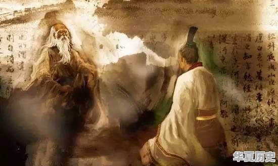 中国传统文化的鼻祖究竟是老子还是孔子？为什么 - 华夏历史