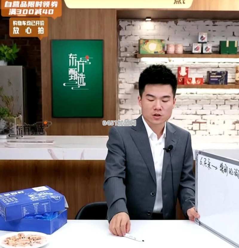 你们最欣赏哪位网红