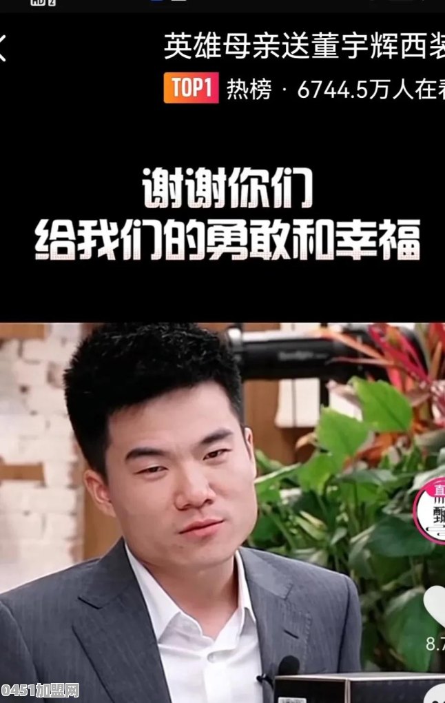 你们最欣赏哪位网红