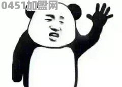 你们最欣赏哪位网红