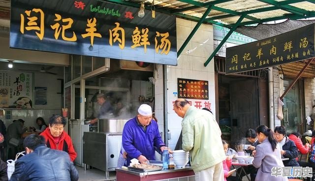 河南小吃最有名的地方，是郑州和开封吗 - 华夏历史