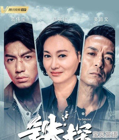 尴尬的85后“小花” 流量用尽后将会怎样