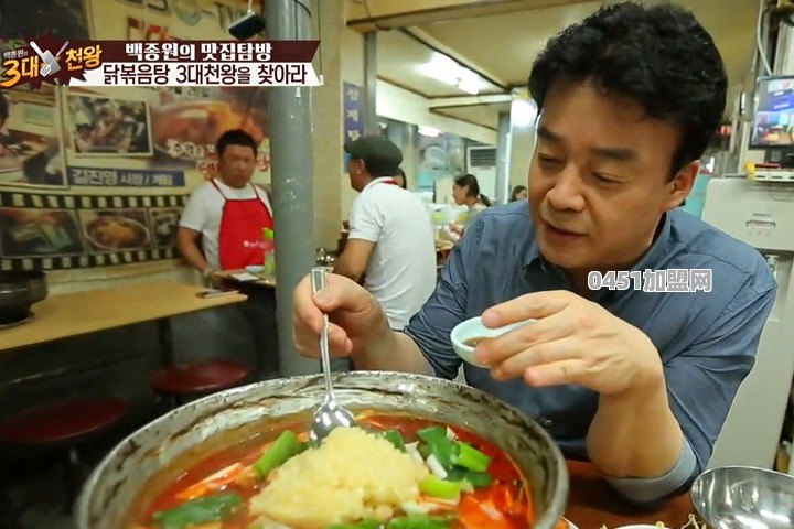 好看的美食节目有哪些