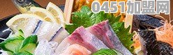 好看的美食节目有哪些