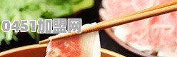 好看的美食节目有哪些