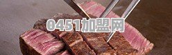 好看的美食节目有哪些