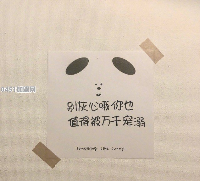 广州一网红餐厅，菜名低俗露骨，网友表示吃饭不敢带孩子，你怎么看
