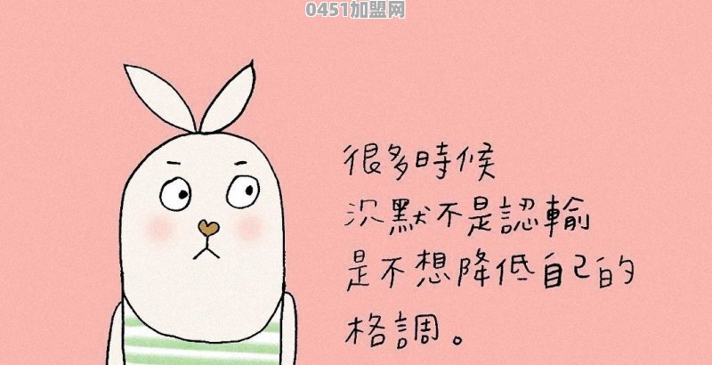 广州一网红餐厅，菜名低俗露骨，网友表示吃饭不敢带孩子，你怎么看