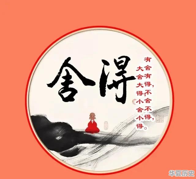文化传承包括多少内容？民俗传承是什么 - 华夏历史