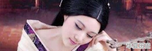 历史上真实的周幽王，因女子而死，“烽火戏诸侯”是否真实存在 - 华夏历史