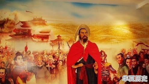 李自成生平简介 - 华夏历史