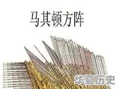 印度历史悠久，马克思为什么说印度是个没有历史的国家 - 华夏历史