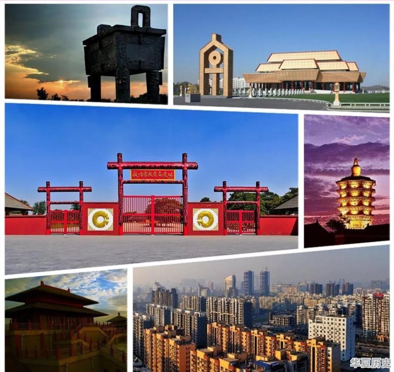 河南安阳为什么可以成为全国八大古都之一 - 华夏历史