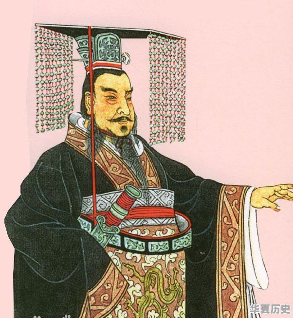 千古一帝秦始皇为何没有画像 - 华夏历史