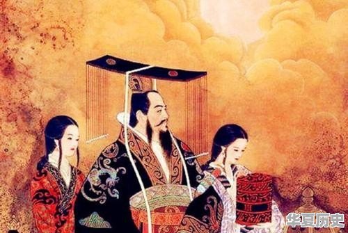 千古一帝秦始皇为何没有画像 - 华夏历史