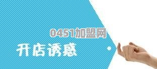 在深圳开水果店，有哪几个市场可以批发