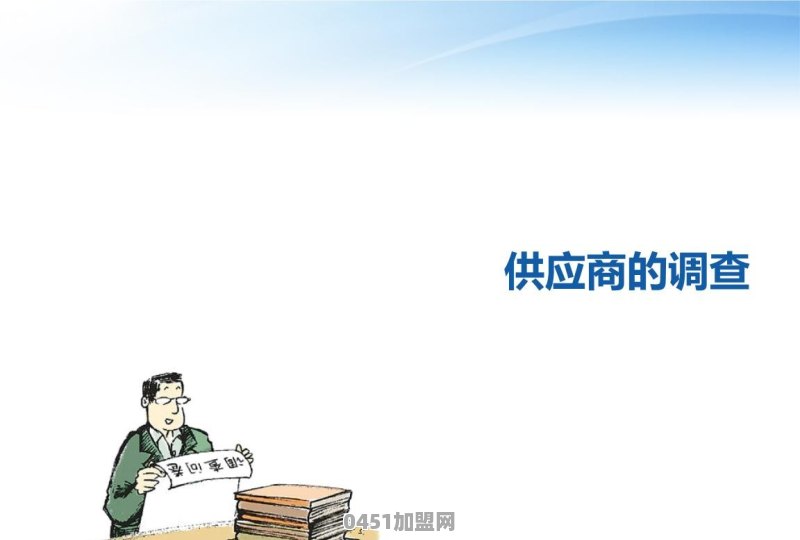 在深圳开水果店，有哪几个市场可以批发