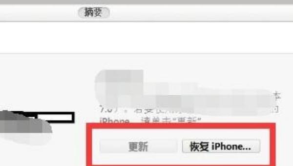 手机电池充电好长时间才能充满电为什么