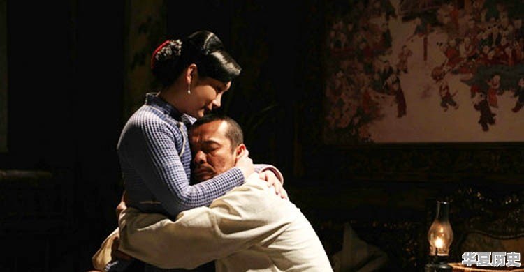 从历史中人们能学到什么 - 华夏历史
