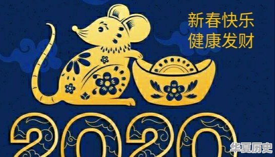 快过年了，对于出嫁女儿不能在娘家过年的习俗，大家怎么理解呢 - 华夏历史