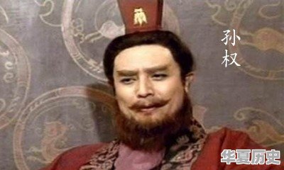 女人最怕跟什么样的男人 - 华夏历史