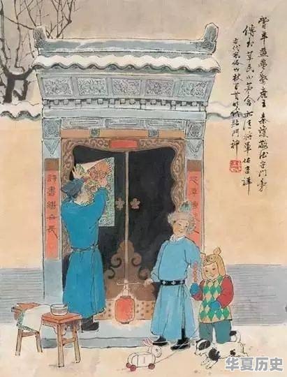 我国历史上春节的由来以及演变是怎样的 - 华夏历史