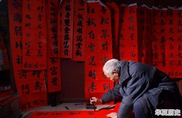 我国历史上春节的由来以及演变是怎样的 - 华夏历史