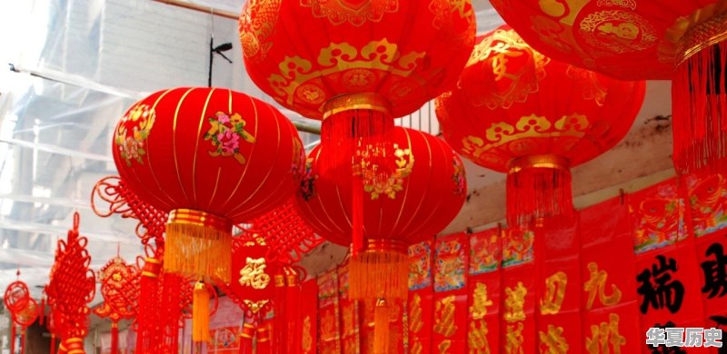 我国历史上春节的由来以及演变是怎样的 - 华夏历史