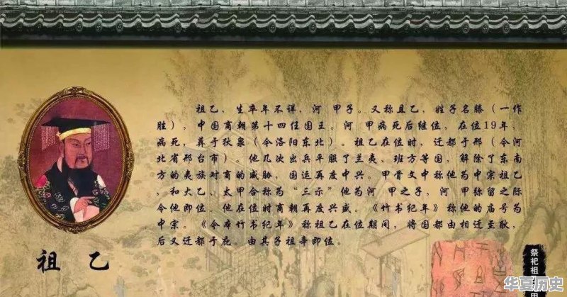 我国历史上春节的由来以及演变是怎样的 - 华夏历史