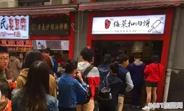 如何加盟开一家早餐店