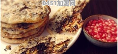 如何加盟开一家早餐店