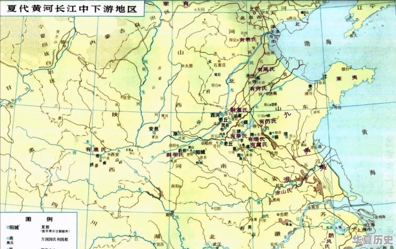 中国历史上第一个封建王朝 - 华夏历史