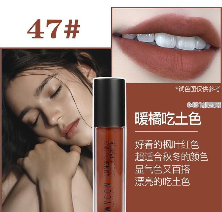 有哪些鲜为人知、好看又优质的小众口红