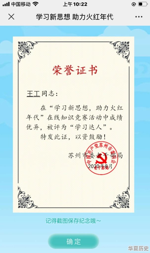 冬天了大家最喜欢吃的美食都有哪些呢？是否可以详细介绍一下 - 华夏历史