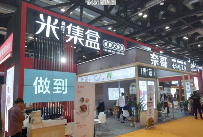 想自己开店加盟一个家具品牌，求推荐