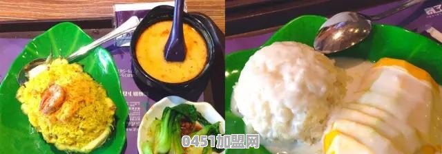 南宁哪里有好吃的泰国菜