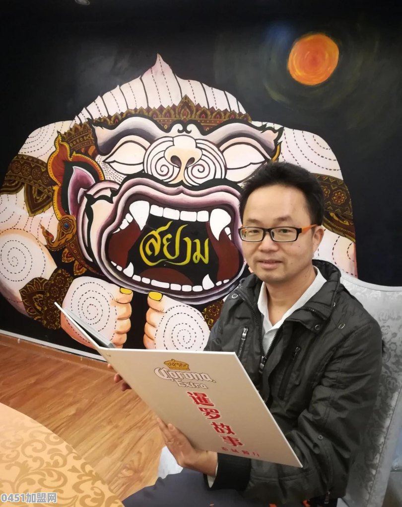 南宁哪里有好吃的泰国菜