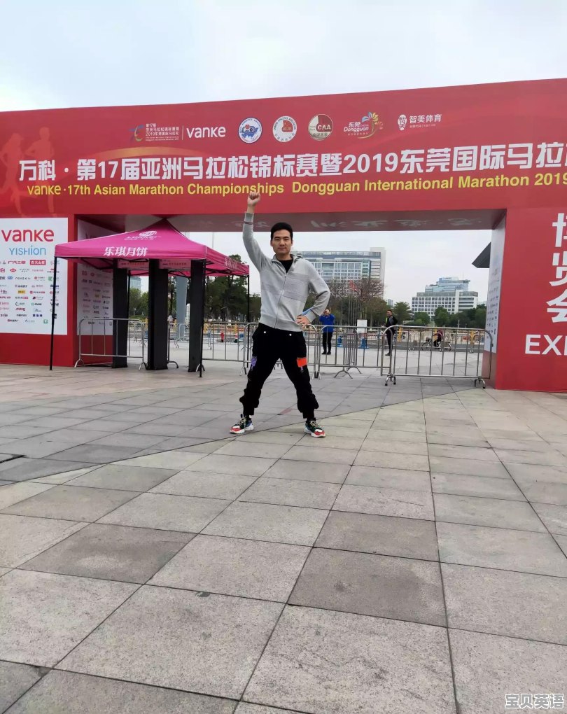 英语教资面试过了 能说明英语口语没什么大问题吗