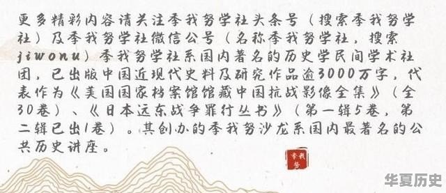 山丹土佛寺在什么地方 - 华夏历史