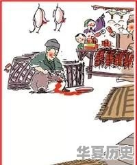 明天正月初三，石家庄有“一拜，二不动，三走”的习俗，都是啥 - 华夏历史