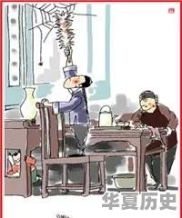 明天正月初三，石家庄有“一拜，二不动，三走”的习俗，都是啥 - 华夏历史