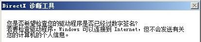 怎么查看显存