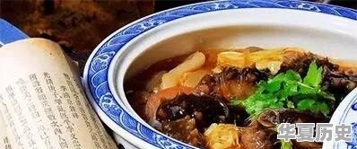 中国古代有哪些著名的美食家 - 华夏历史