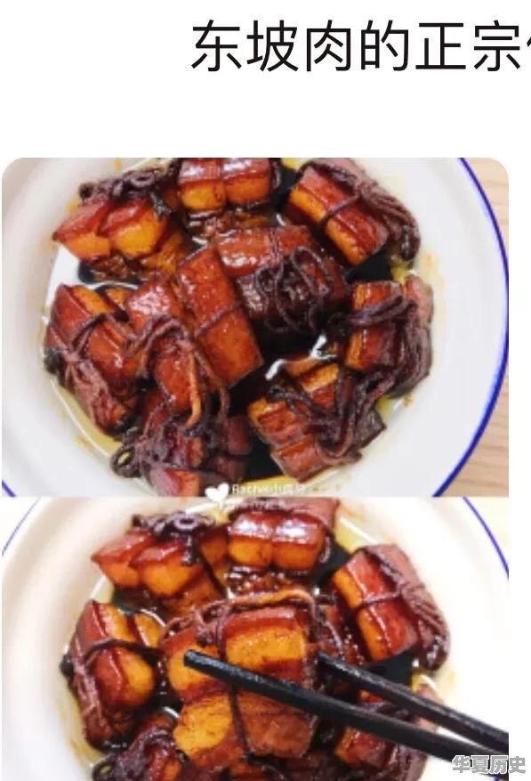 中国古代有哪些著名的美食家 - 华夏历史