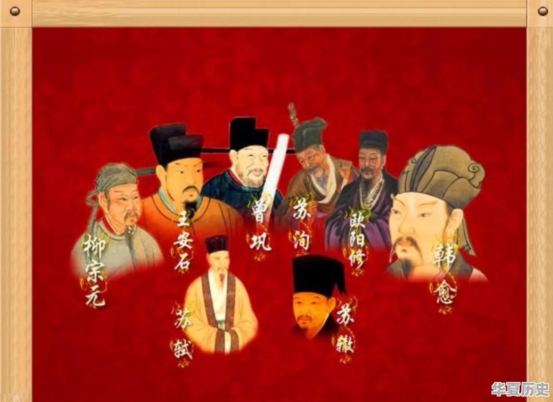 中国古代有哪些著名的美食家 - 华夏历史