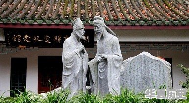 中国古代有哪些著名的美食家 - 华夏历史