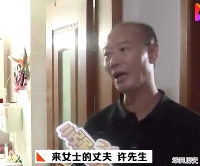 你所听过的案子中哪一件最让你百思不得其解、脑洞大开的 - 华夏历史