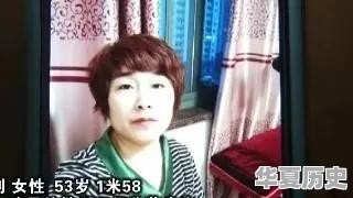 你所听过的案子中哪一件最让你百思不得其解、脑洞大开的 - 华夏历史