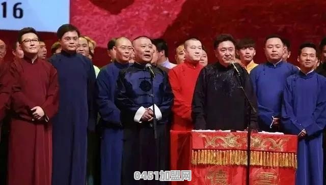 德云社招贤纳士再添新人，高峰同门师兄刘春山加盟，你怎样评论