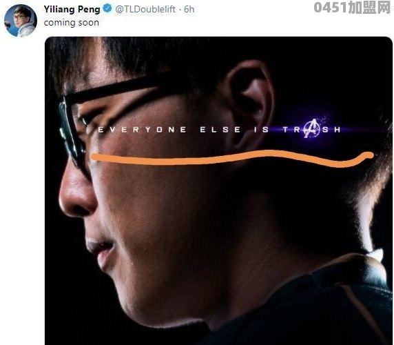 德云社招贤纳士再添新人，高峰同门师兄刘春山加盟，你怎样评论